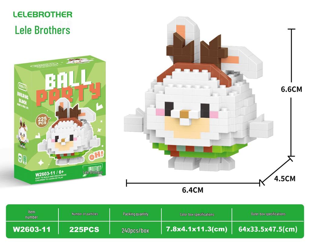 Lele Brothers W2603 Animal Egg Doll Micro Building Blocks for Children's Day Gift
