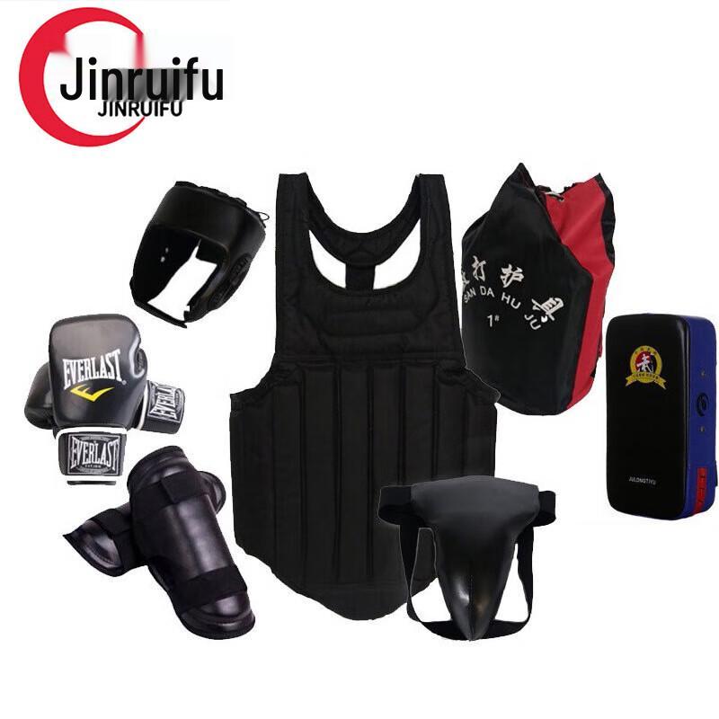JinRuiFu Boxing Training Combat Protection Set
