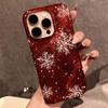 Christmas Tree Snowflake Vortex Pattern Clear Phone Case For iPhone 17 16 Pro Max 15 14 13 12 11 XS XR X 7 8 Plus Silicone Cover