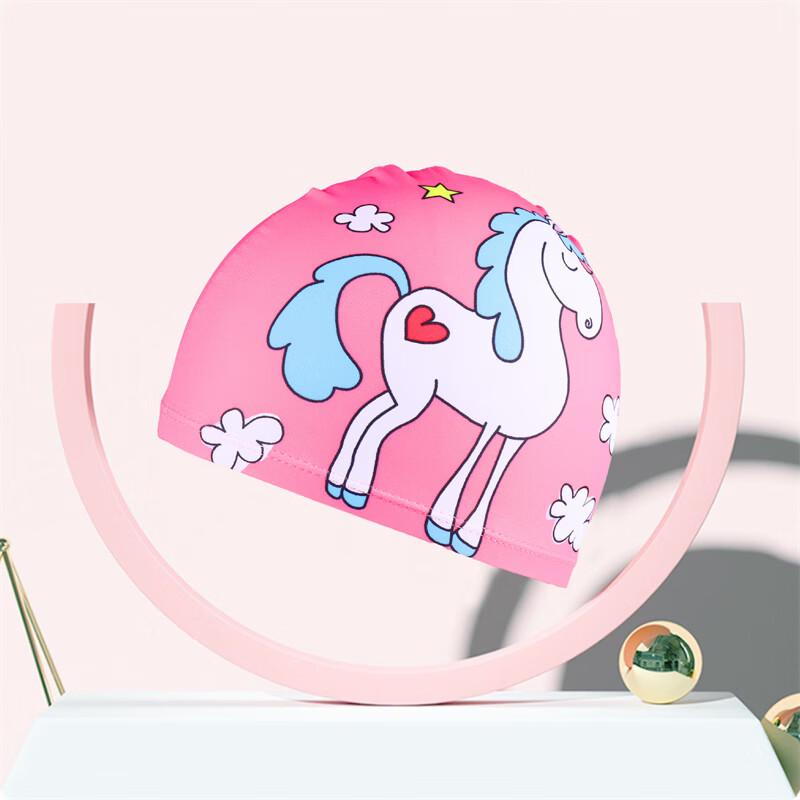 

Tuolangshi Kids Printed Cloth Swimming Cap