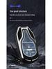 Hanteng X7/X7s/X5max/V7 Car Key Case - Men's Modified Interior Shell