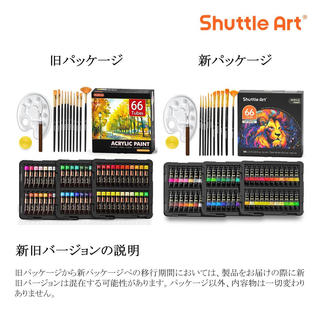 Shuttle Art Akrylfärg 82-delars set, 66 delar, 10 penslar med Pareto, Snabbtorkande, Hållbar tub, 22 ml, Handgjord, Kan måla på