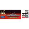 Hasegawa 1/700 Japanese Navy Battleship Mikasa Full Hull Special Full Detail Up Version Plastic Model CH128 (18.9cm Length)