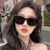 Trendy Cat Eye Sunglasses for Women - Large Frame, Slimming Style, Square & Round Face