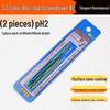 Industrial Grade S3 Non-slip Shockproof Magnetic Phillips Bit Screwdriver for Electric & Air Drills