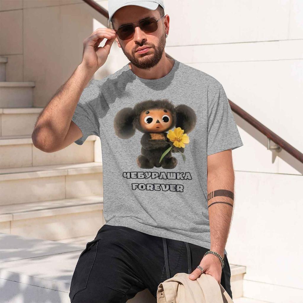 Cute Coon Character Unisexs Tshirt Cheburashka Forever Summer Casual Wear Gift For And Fans 2026 New Model Shortsleeve Crewneck