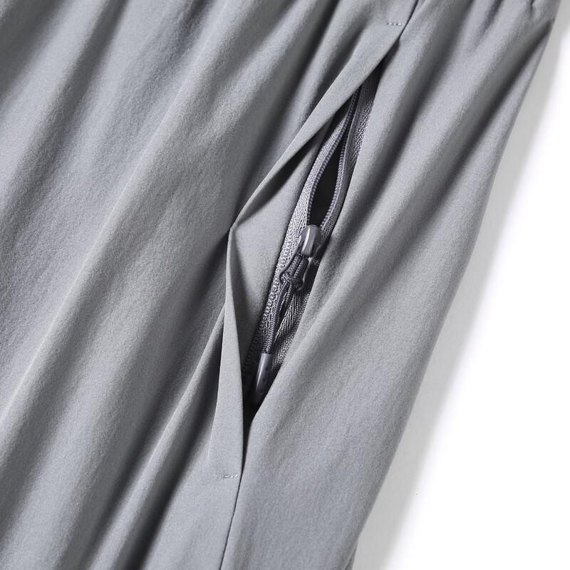 FIRS Men's Casual Stretch Trousers