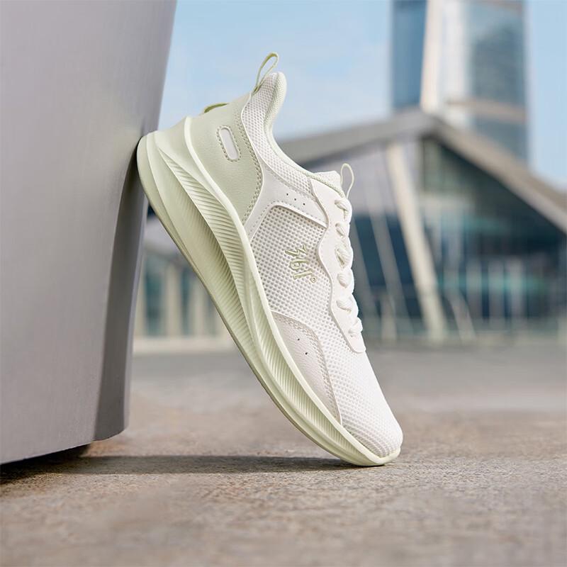 361° Fengye 2.0 Women s Lightweight Running Shoes EU 39