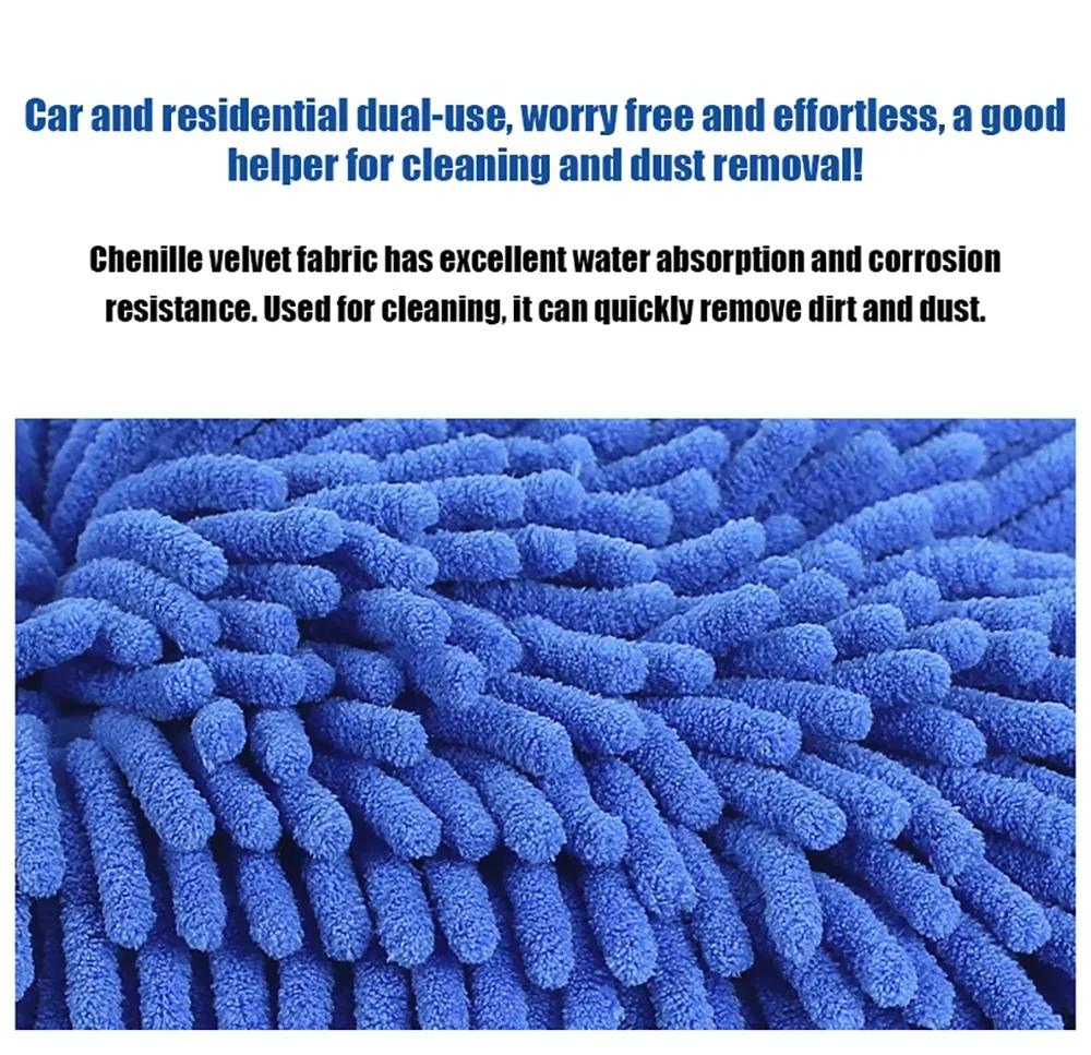 1/2pcs Microfiber Car Wash Gloves Auto Single-Side Ultra Absorbent Wash Car Sponge Scratch Free Microfiber Car Cleaning Tool