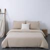 New minimalist color woven washed cotton four piece set, pure cotton bedding, thickened - solid color series