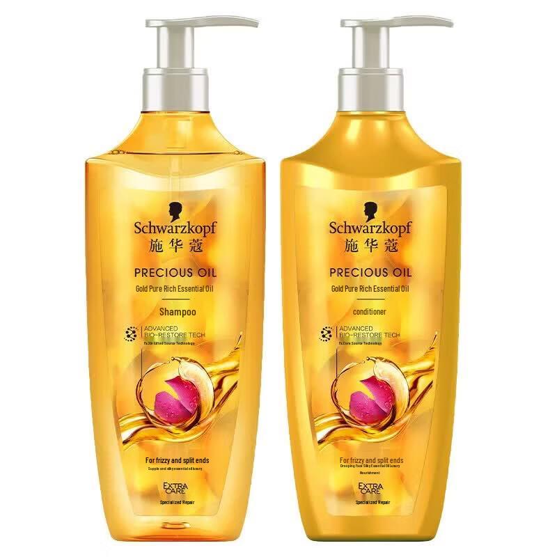 Schwarzkopf Gold Pure Richness Essential Oil Hair Care Set