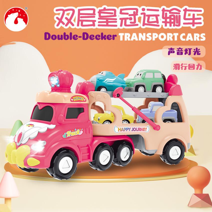 Modellspielzeug zum Zusammenbauen für Kinder, Cartoon, doppelstöckiges Transportfahrzeug, Trägheitsfahrzeug, Modellset, Spielzeug, Geschenk B128