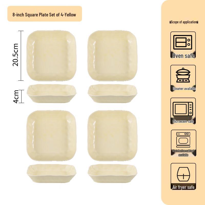 Cream Aesthetic Ceramic Dinnerware Set 8-inch (4-pack)