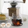 Toyo Sasaki Glass Tumbler Glass Fino Tumbler 385ml Set of 3 Made In Japan Dishwasher Safe Unbreakable Glass Cup Beer Glass Highball Glass Wine Glass
