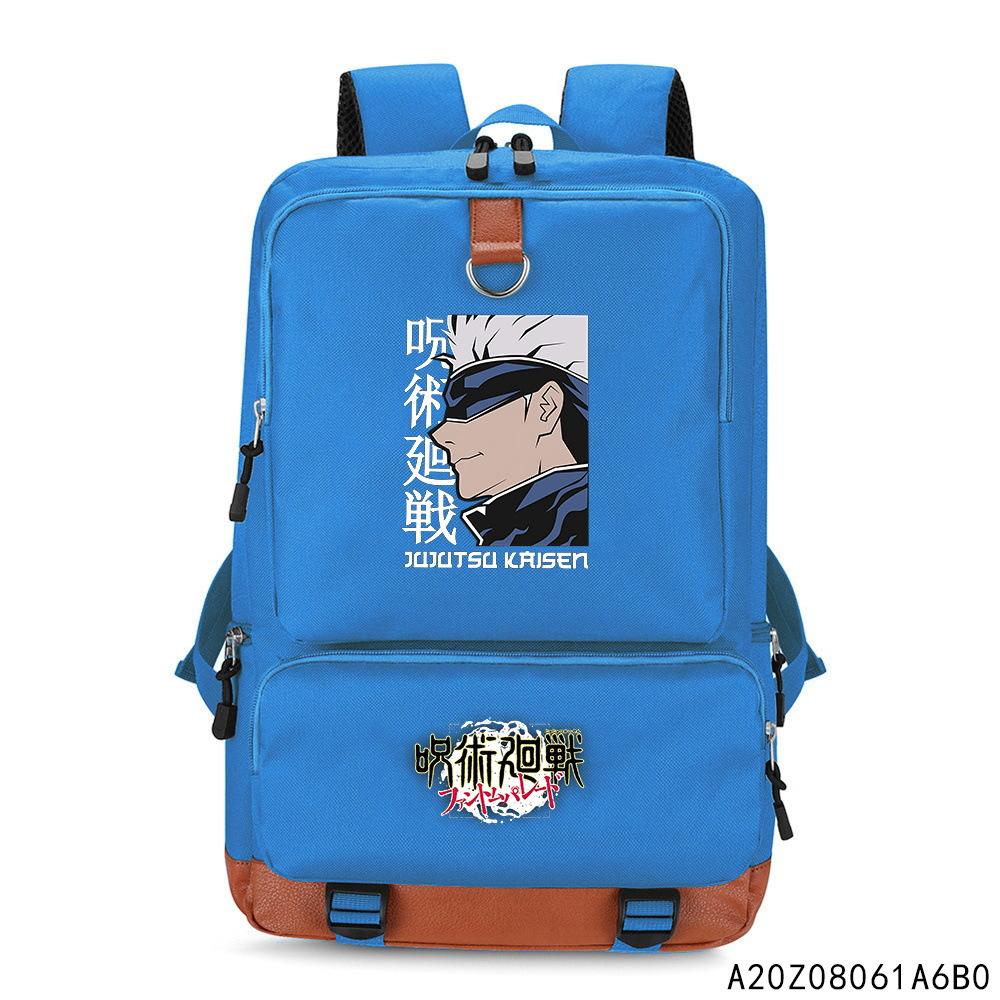 Spell Return Backpack Multifunctional Large Capacity Backpack Lightweight Burden Reduction Computer Bag