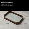 Riyue Xingchen Begonia Embossed Glass Serving Tray