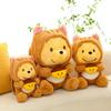 Bear Squirrel Pooh Plush Toy Adorable Cartoon Girls Kids Birthday Gift Holiday