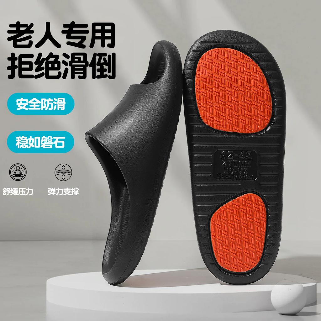 Red bean medium non-slip cool slippers new summer home indoor special slippers