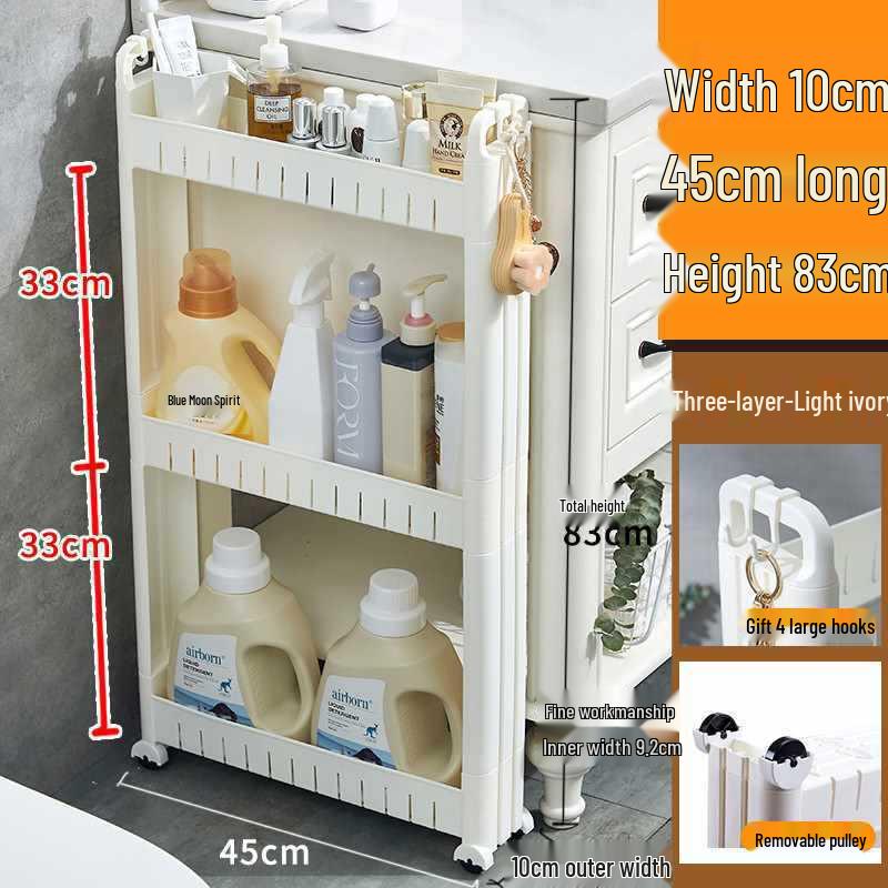 Ultra-Slim Gap Storage Rack for Kitchen, Bathroom, Fridge, Wall Corner, Bedside, and Living Room.