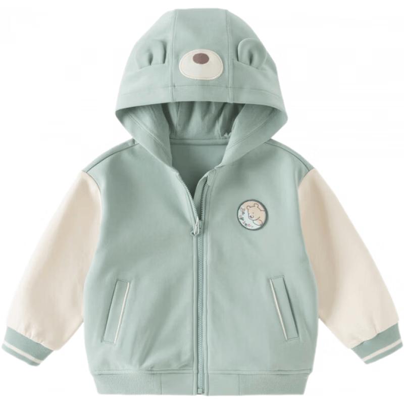 DAVE & BELLA Kids Knitted Hooded Cardigan