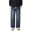Candy Kiosk Wide Leg Denim Straight Leg Long Pants with Adjustable Drawstring and Elastic Plus Sizes Loose Winter Men's Pants, Pants, Waist,