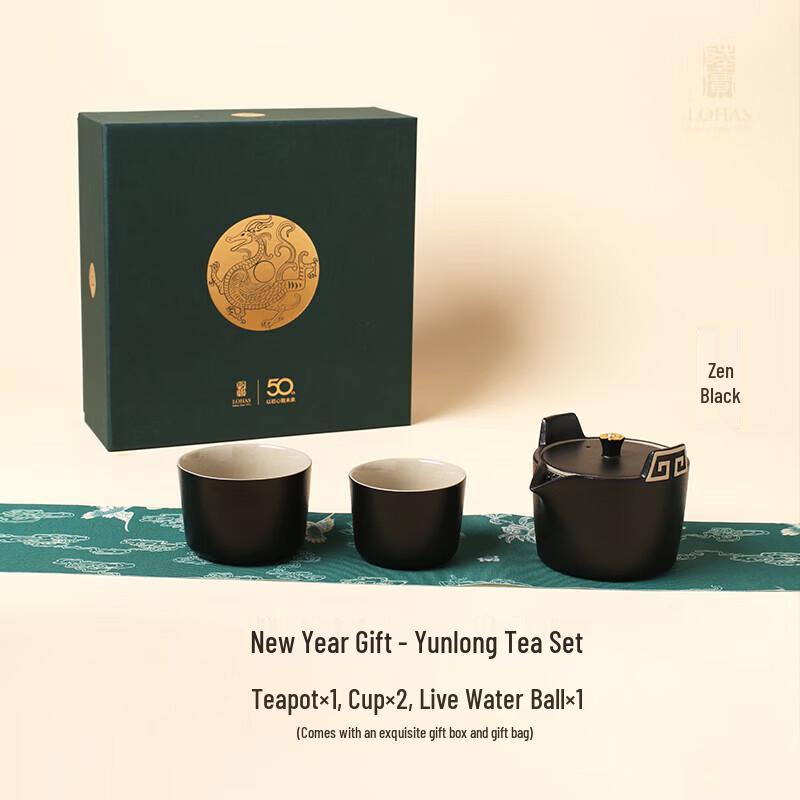 LuBao Portable Cloud Dragon Ceramic Tea Set
