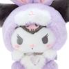 Sanrio Kuromi Plush Fairy Rabbit Design x 13 x 713252 Toy, Series, Character, 15.5 26.5 cm,