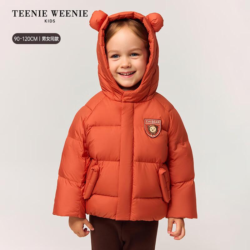 

Teenie Weenie Kids 2025 Winter Bear Ear Down Jacket 100