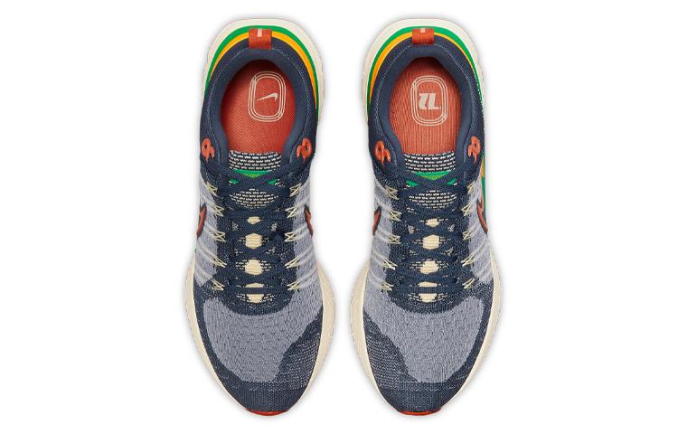 Nike React Infinity Run Flyknit 2 Thunder Blue DJ5181-400