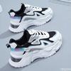 Sneakers Dame Plattform Flate Sko Dame Sko Grønne Casual Trainers Dame Chunky Sneakers Dame Sko