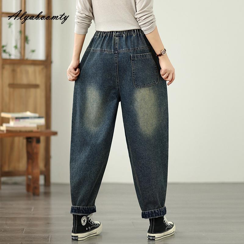 New Autumn Spring Women Patchwork Jeans Contrast Color Plus Size Patchwork Denim Trousers Elegant Tassel Vintage Basic Ladies' Jeans