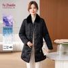 YUZHAOLIN Women's Mid-Length White Duck Down Jacket