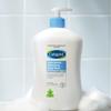 Cetaphil Gentle Sensitive Moisture Body Wash Refreshing (Fresh Fragrance) 1L x 2