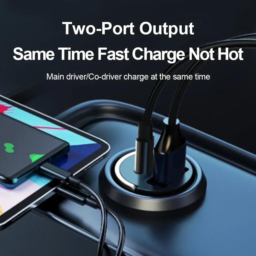 200W Car Dual Port Mini USB Charger Ultra Fast Charging Cigarette Lighter Socket 12-24V Aluminum Cell Phone Charging Adapter