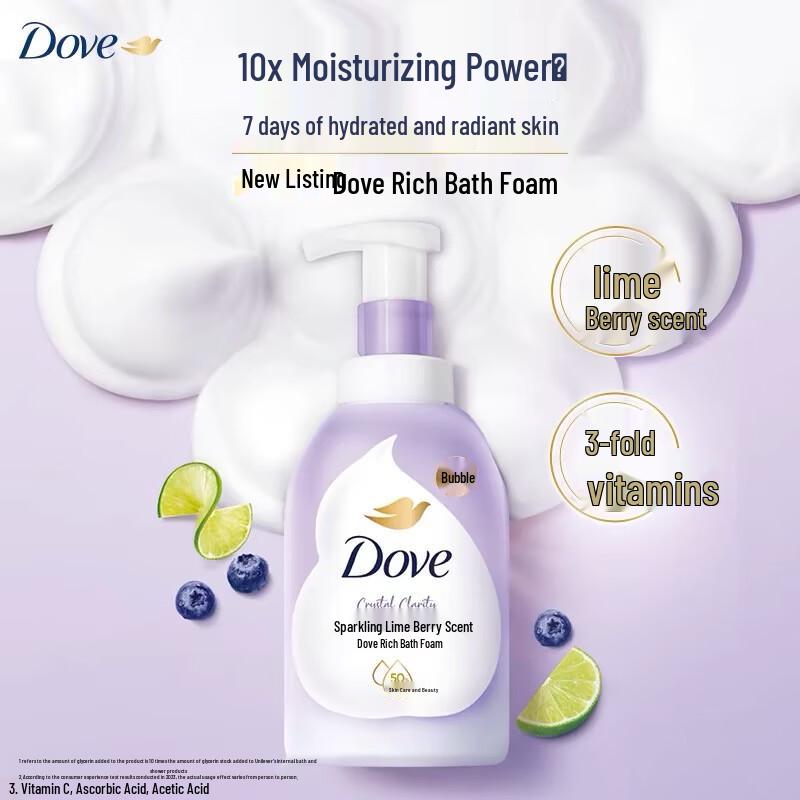 Dove Lime Berry Foaming Shower Bubble