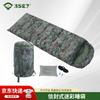 3527 Camouflage Envelope Sleeping Bag