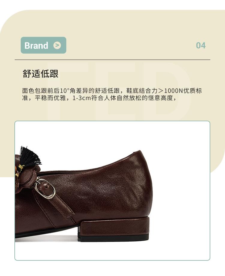 Retro Sheepskin Women's Shoes Spring Small Square Head Shallow Mouth Low Heel Flat Bottom Single Shoes Beaded Mom Commuting Mary Jane Shoes Women