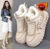 Winter Women's Fleece Thickened Warm Shoes High Casual Occasion Snow Boots