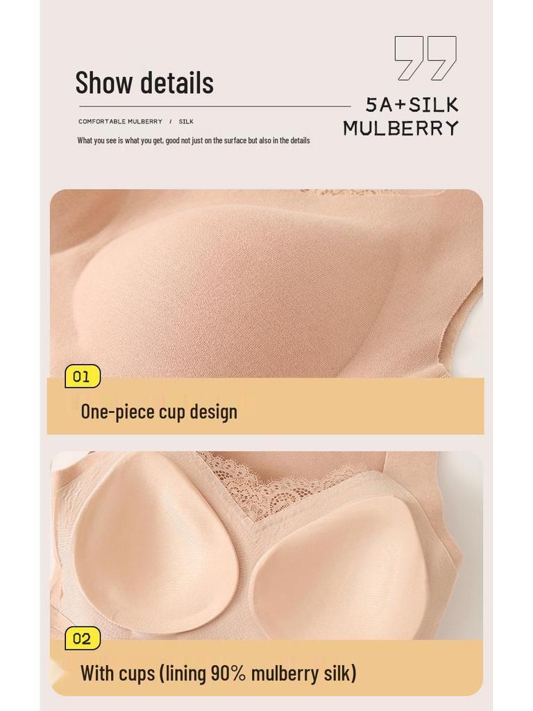 Seamless Mulberry Silk Lace Back Slim Fit Warm Vest