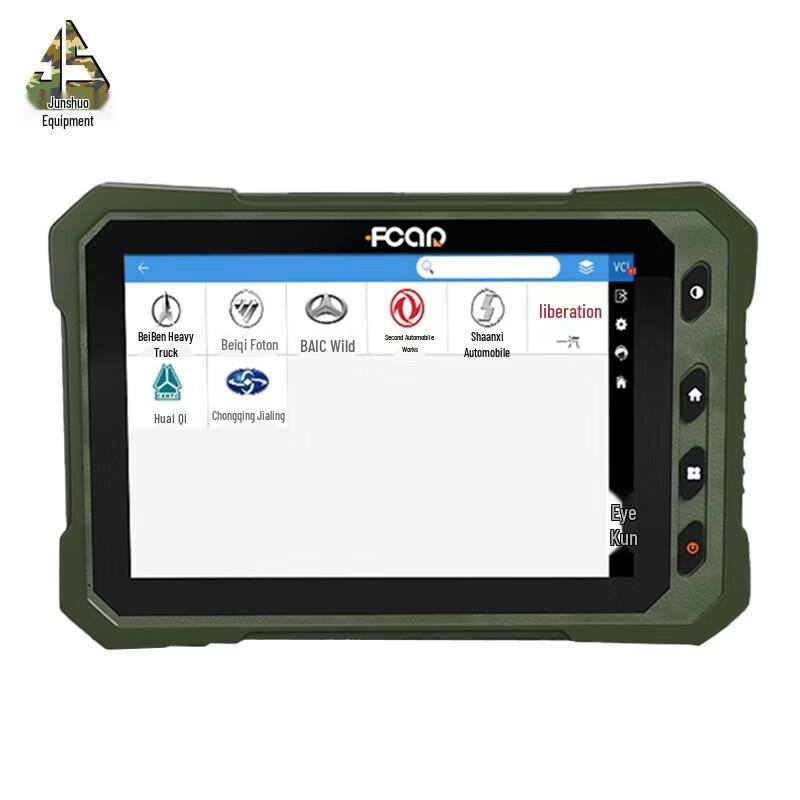 Junshuo F9S Vehicle Diagnostic Tool
