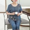 2Pcs/Set Grandma T-shirt Pants Suit Summer Short Sleeve O Neck Elegant Flower Print Breathable High Elastic Elderly Women Mom Top Cropped Trousers Kit