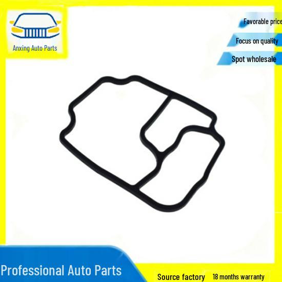 BMW Engine Oil Filter Gasket Rubber Ring - Suitable for Part Numbers 11421719855, 11427508970