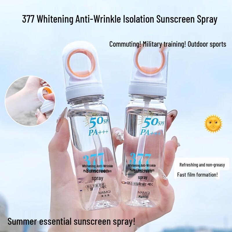 Dr. Mo 377 Whitening & Multi-Effect Sunscreen Spray SPF50 PA+++