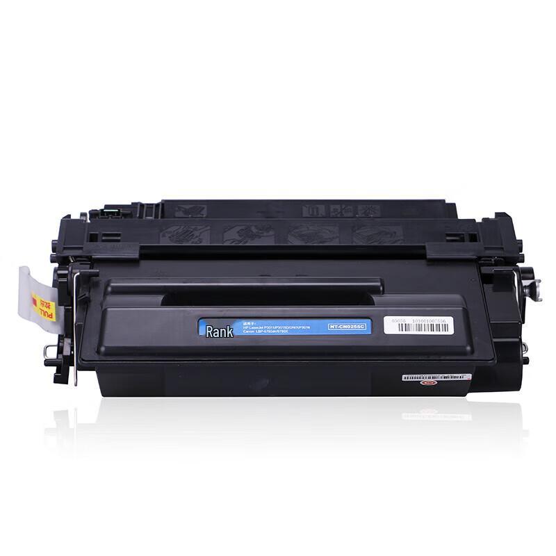 Gezhige CE255A Black Toner Cartridge for HP P3015 Series, Canon 6750dn