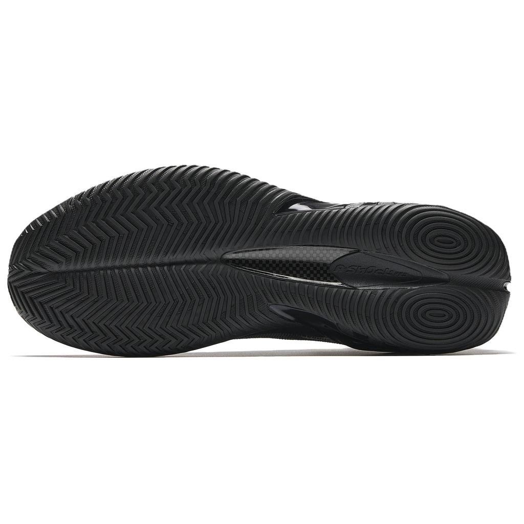 Anta Shunxi 3 Dark Knight Black Warrior A-Shock Pro Ltr Flüssiggummi Professionelle Basketballschuhe Herren Sneaker 912531111Q-1