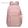 Lightweight Spine Bag Pink Outdoor Sports Backpack College Students Backpack Black Travel Backpack For Outdoor Sports Students