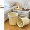 Miaoran 8L Lidless Metal Trash Can 2-Pack