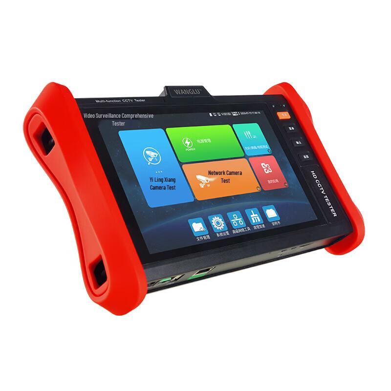 WANGLU IPC-T80 4K IP Camera Tester CN plug (adapter included)