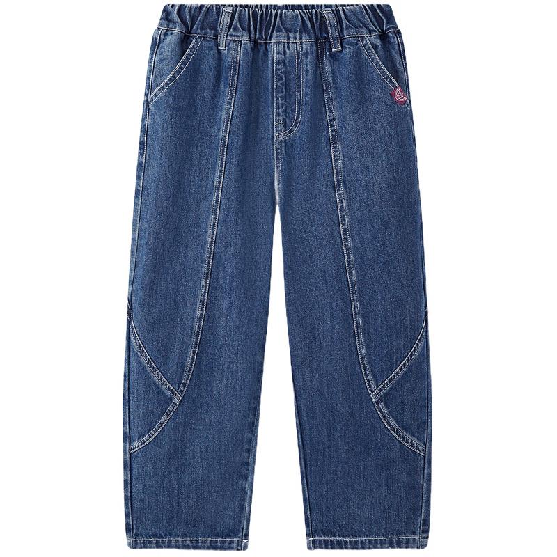 MQD Boys' Loose Fit Jeans