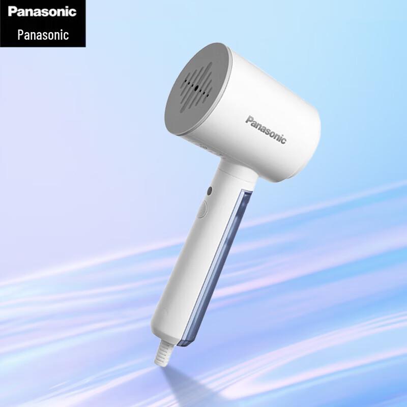

Panasonic Portable Handheld Garment Steamer CN plug (adapter included)